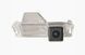 Камера заднього огляду Falcon HS8071B-AHD Cube Hyundai i30 2009 FN HS8071BAHD Cube фото 1