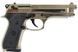 Пістолет сигнальний Bruni 92 cal.9 РАК ST (Beretta 92) 1305N (1004140) 1305N фото 3