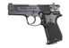 Пневматический пистолет Umarex Walther CP88 + подарунок 416.00.00 фото 2