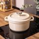 Каструля чавунна емальована 2 л з кришкою &Oslash;20 см Бежева HP-1-2BE Yongkang Jiaqi HP-1-2BE HP-1-2BE фото 5