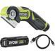Різак акумуляторний Ryobi USB Lithium RCT4-120G 4В 2А&middot;год рез 6.4мм 270об&middot;хв 0.27кг 5133005639 5133005639 фото 1