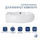 Комплект Qtap Leo: Раковина підвісна овальна ліва 430x285x160 мм White + Донний клапан PU02O SD00053456 фото 3