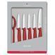 Набір ножів Victorinox SwissClassic Paring Set 6 пр 6.7111.6G 6.7111.6G фото 2