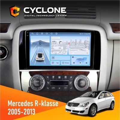 Штатна магнітола Mercedes-Benz R-Class (W251) 2005-2013 Cyclone C9-012 4x64 DSP 4G НФ-00007948 фото