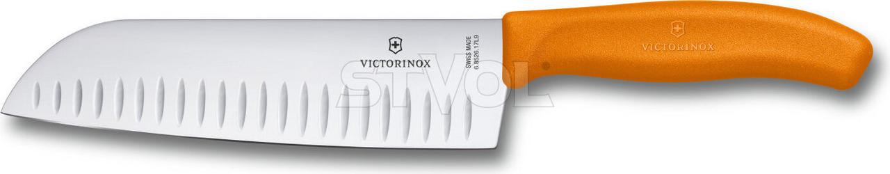 Ніж кухонний Victorinox SwissClassic Santok Fluted, 17 cм, помаранчевий, блістер