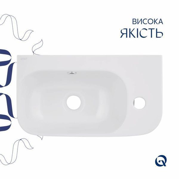 Комплект Qtap Tern: Раковина підвісна прамокутна права 450х250х158 мм White + Донний клапан PU02O SD00053452 фото