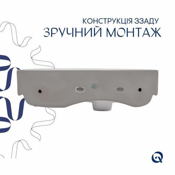 Комплект Qtap Tern: Раковина підвісна прамокутна права 450х250х158 мм White + Донний клапан PU02O SD00053452 фото