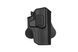 Кобура для Heckler & Koch USP, P8 та Walther PPQ M2 3.1600 фото 1