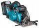 Акумуляторна дискова пила XGT MAKITA HS012GD201 HS012GD201 фото 2