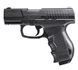Пневматичний пістолет Umarex Walther CP99 Compact Blowback + подарунок 5.8064 фото 2