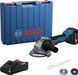 Акумуляторна кутова шліфмашина GWS 18V-8 PROFESSIONAL у валізі + 1х GBA 18 V 4 Ah + ЗП GAL 18V-40 06019N9021 06019N9021 фото 1