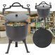 Туристичний чавунний казан 11 л Garden Line на 3 ніжках з кришкою та ручкою для перенесення (Польща) BBQ3727 фото 1