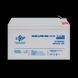 Акумулятор мультигелевий LPM-MG 12V - 7.2 Ah 6553(log) фото 2