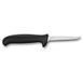 Ніж Victorinox Fibrox Poultry 9 см 5.5903.09S 5.5903.09S фото 2