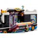 Конструктор LEGO Friends Автобус для музичного туру попзірки 42619 42619L фото 3