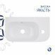 Комплект Qtap Tern: Раковина підвісна прамокутна права 450х250х158 мм White + Донний клапан PU02O SD00053452 фото 4