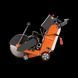 Швонарізчик Електричний Husqvarna FS 500 E (20''/500мм/1'') 9679636-01 9679636-01 фото 1