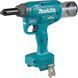 Акумуляторний заклепник DRV250Z Makita DRV250Z фото 1