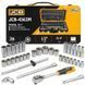 Набір інструменту комбінований 36 пр. 1/2" (6-гр.) (8-32 мм) JCB Tools JCB-4362M JCB-4362M фото 1