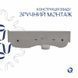Комплект Qtap Tern: Раковина підвісна прамокутна права 450х250х158 мм White + Донний клапан PU02O SD00053452 фото 5