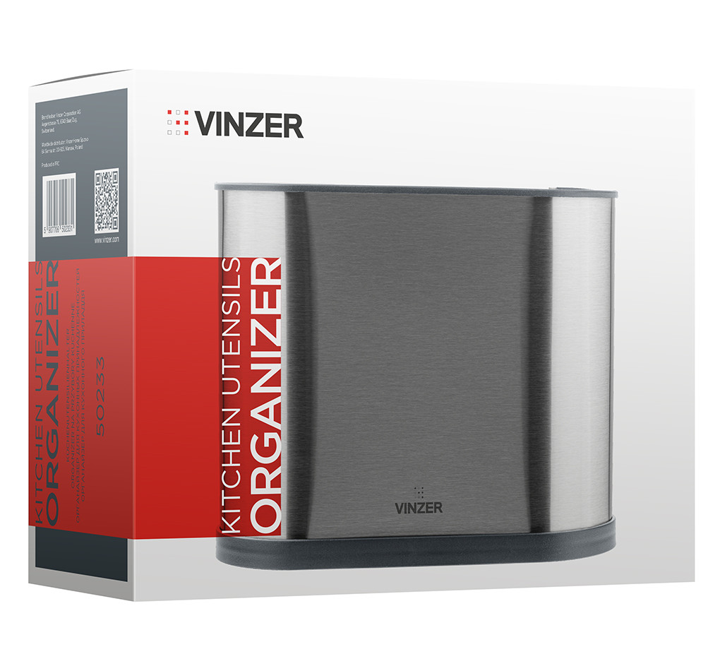Підставка для кухонного приладдя VINZER 23x18.5x10 см. (50233)