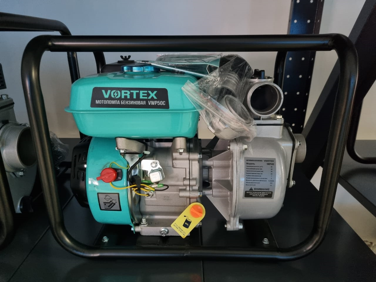 Мотопомпа бензинова VORTEX VWP50C