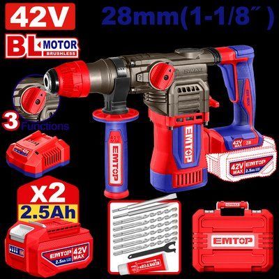 Перфоратор акумуляторний EMTOP ELRH422882 ELRH422882 фото