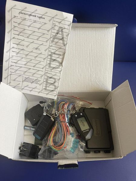 Сигналізація, CONVOY MP-57D dialogue 868 MHz 58643 фото