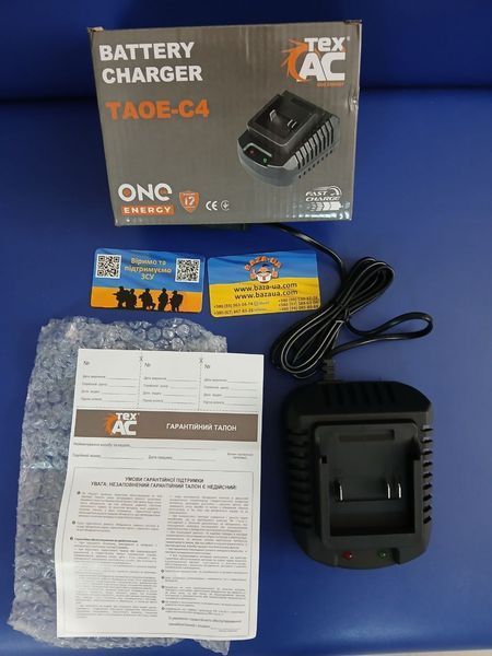 Зарядний пристрій 4 А Tex.AC ТAО-С4 4820206412980 фото