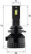 Комплект світлодіодних ламп Infolight S2 9006 60W (Inf S2 9006) Inf S2 9006 фото 3