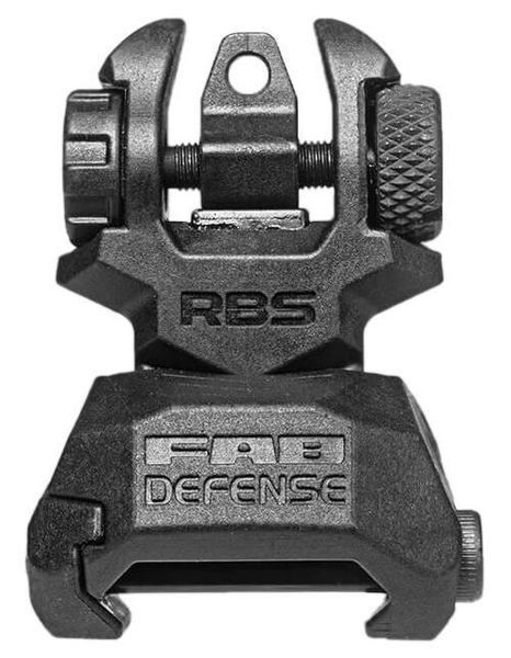 Цілик складаний FAB Defense RBS на Picatinny. Black 2410.00.85 фото