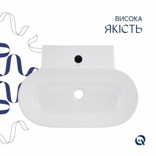 Комплект Qtap Cardinal: Раковина підвісна / накладна овальна 565х400х130 мм White + Донний клапан PU02 SD00053454 фото