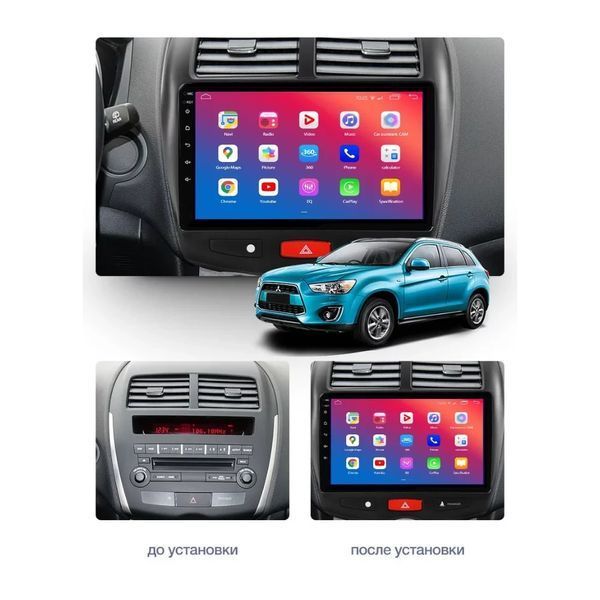 Штатний головний пристрій EasyGo CT1000-F50 Citroen: C4 Aircross (2012-2017) (EG CT1001-F50 10 inch) EG CT1001-F50 10 inch фото