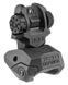 Цілик складаний FAB Defense RBS на Picatinny. Black 2410.00.85 фото 1