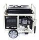 Бензиновий генератор Matari MX13003EA + ATS MX13003EA +ATS фото 5