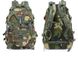 Рюкзак тактичний Smartex 3P Tactical 35 ST-075 jungle camouflage ST144 фото 2