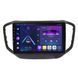 Штатний головний пристрій EasyGo CT1000-F50 Citroen: C4 Aircross (2012-2017) (EG CT1001-F50 10 inch) EG CT1001-F50 10 inch фото 1