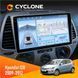 Штатна магнітола Hyundai I20 2009-2012 Cyclone C9-012 4x64 DSP 4G НФ-00007897 фото 1