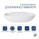 Комплект Qtap Cardinal: Раковина підвісна / накладна овальна 565х400х130 мм White + Донний клапан PU02 SD00053454 фото 3