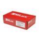 Комплект ламп MLux LED - SILVER Line H1, 28 Вт, 4300&deg;К (2 шт.) 114413265 114413265 фото 7