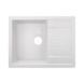 Кухонна мийка Lidz 650x500/200 WHI-01 (LIDZWHI01650500200) SD00039784 фото 1