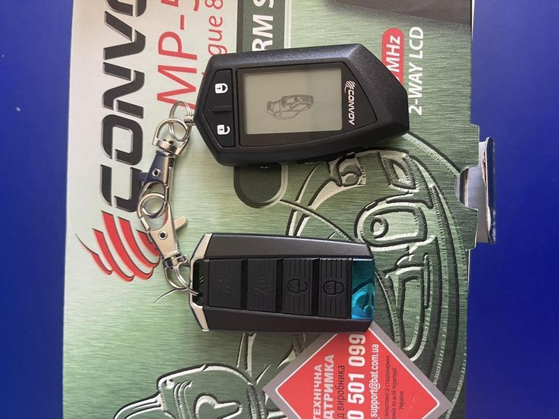 Сигналізація, CONVOY MP-57D dialogue 868 MHz 58643 фото