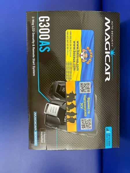 Автосигналізація MAGICAR G300AS CAN 51203-car фото