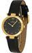 Годинник CHARMEX LADIES CH 5277