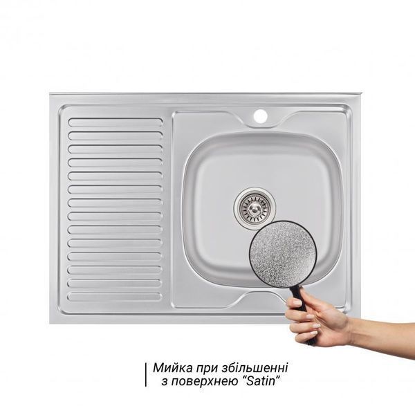 Кухонна мійка Brinex 6080-R 0,6 мм Satin (BRIN6080RSAT06) SD00054109 фото