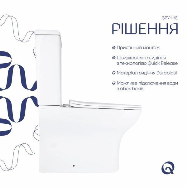 Унітаз підлоговий Qtap Aries Rimless безобідковий з сидінням Soft-close WHITE QT03228302W SD00052628 фото