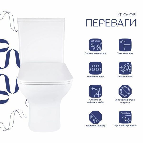Унітаз підлоговий Qtap Aries Rimless безобідковий з сидінням Soft-close WHITE QT03228302W SD00052628 фото