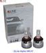 Лампи світлодіодні Qline Ultra VW-H7 6000K (2шт) 34526-car фото 2