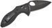 Ніж KA-BAR "TDI Flipper Folder" 2490 фото 2