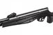 Гвинтівка пневматична Stoeger RX40 Black SRX400001A фото 2